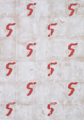 PATTERN PORTRAIT (PILOT) by Matt Sheridan Smith - Auction record, sale price, and art valuation. Compare with similar artists and explore comparable artworks.